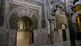 Cordoba - Mezquita - the main Mihrab
