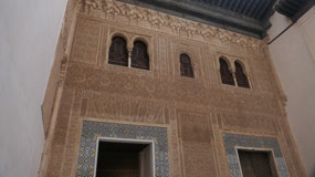 Alhambra Nasrid Palace - Patio Mexuar