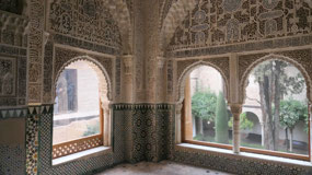 Alhambra Nasrid Palace  - Sala de dos Hermanas