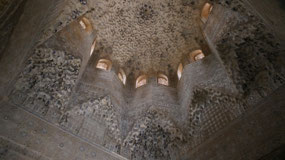 Alhambra Nasrid Palace - Sala de los Abencerrajes