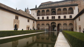 Alhambra Nasrid Palace - Patio the los Arraynas