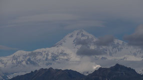Denali Viewpoint South - the Denali