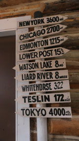 Dawson Creek - Alcan Museum