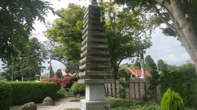 Te Kuiti - the pagod in the japanese garden