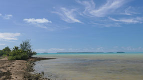 Aitutaki - Tautu Wharf
