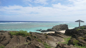 Rarotonga - the black rock