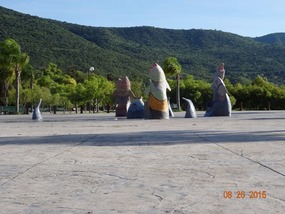 SE part of park fr S