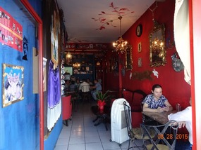 from entry