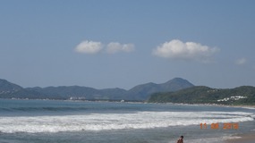 far north
