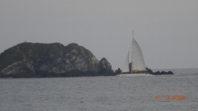 island
