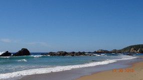 A-bay