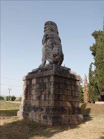 The lion of Chaeronea