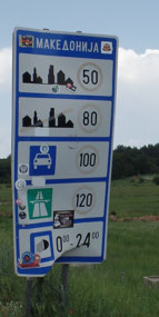 Welcome to Macedonia
