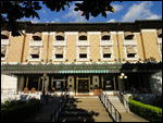 Fordyce Bath Park Visitor Center