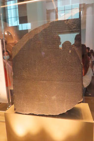 British Museum - Rosetta Stone