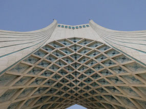 Azidi tower