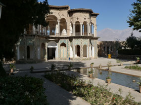 Shahzade Garden