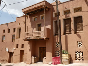 Abyaneh