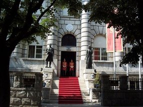 Cetinje was country's capital until 1986