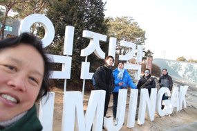 Imjingak