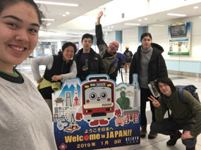 Japan 2019