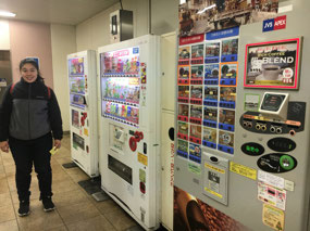 Vending machines