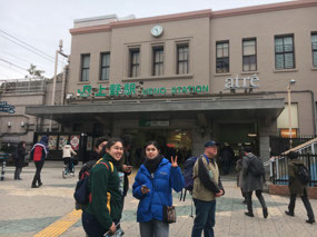 Ueno Station