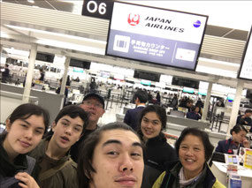 Goodbye Japan