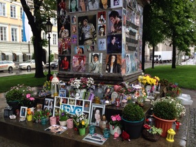 Michael Jackson monument 