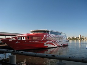 Our Ferry