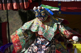 A Dancing Demon