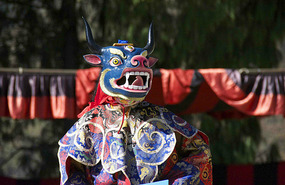 Bomdila Festival