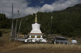 Stupa