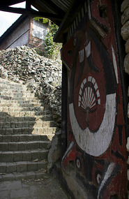 Naga Gate at Khonoma