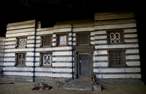 Cave Church St Marys