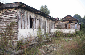 Old British Dispensary, Wakching