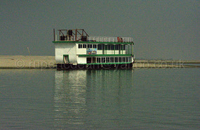 Nakshatra Houseboat