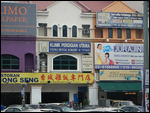 Utama Dental Clinic, not inspring from the outside