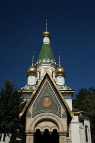 Sofia 53
