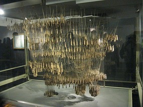 Weight design by Gaudi