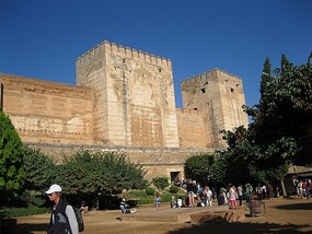 Alcazaba (military forte)