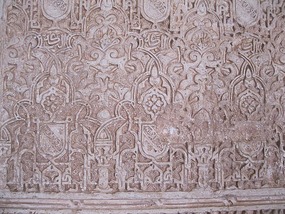Art work on the wall of Entrance
