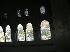 Inside the Nasrid Palaces