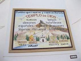 Plaque Of Languages for Services