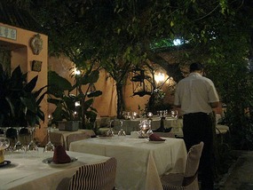 Corral del Agua patio