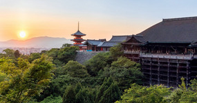 Amazing sunset over Kyoto
