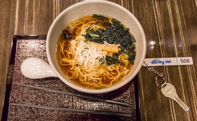 Delicious Ramen!