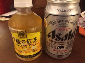 Our favourite vending machine drinks