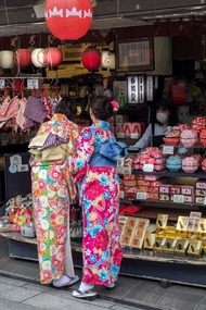 Sensoji