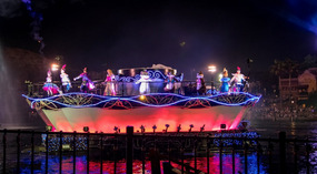 Watershow